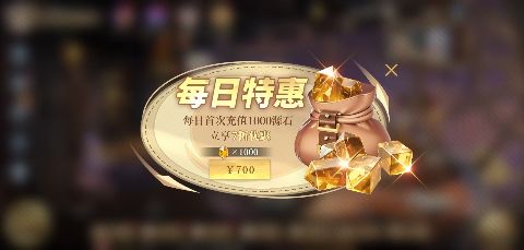 空之要塞启航 游戏截图 2